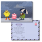 April 2025 - Rainy Day - Exclusive Patreon Postcard